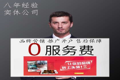 百度广告竞价与内容营销的结合：某企业内容创意的实践